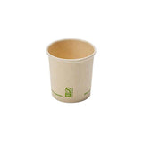 Compostable Portion Cup with Graphics (Kraft Bamboo)