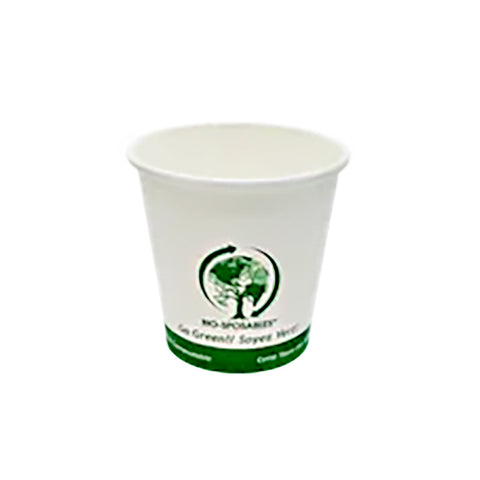 Compostable Hot Cups with Graphics (White Paper)